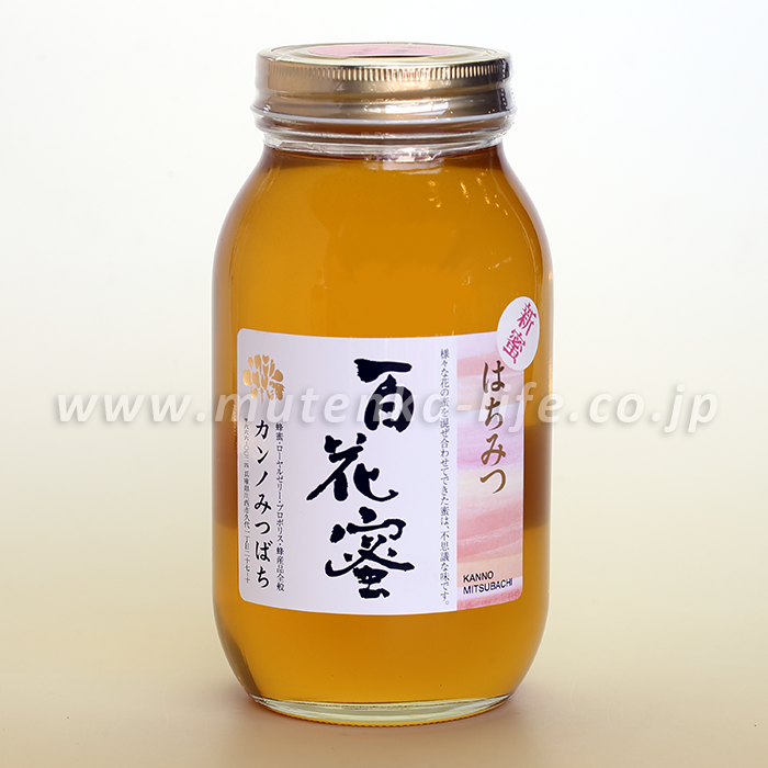 国産百花蜜 1200g｜関西地区採蜜100％の国産ハチミツ｜カンノみつばち