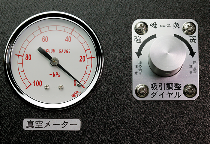 吸灸は電動式で唯一の医療機器認可の吸い玉治療器です。